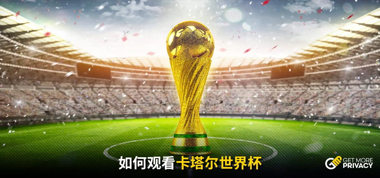 息的戏剧